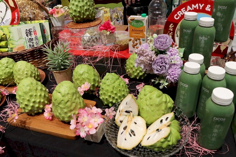 Venta de atemoya taiwanesa alcanza el 96 % del volumen objetivo
