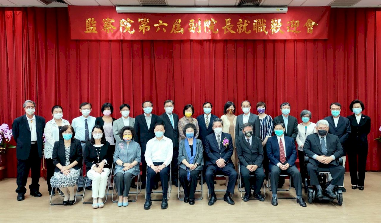 Lee Hung-chun asume como vicepresidente del Yuan de Control