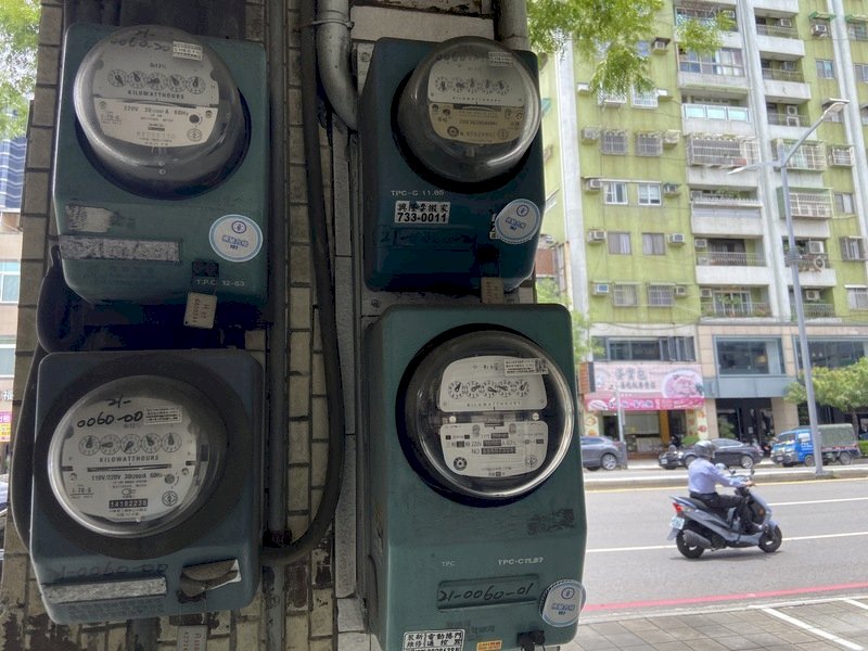 El Gobierno destinará 100 000 millones a Taipower para evitar subidas del precio de la electricidad este año
