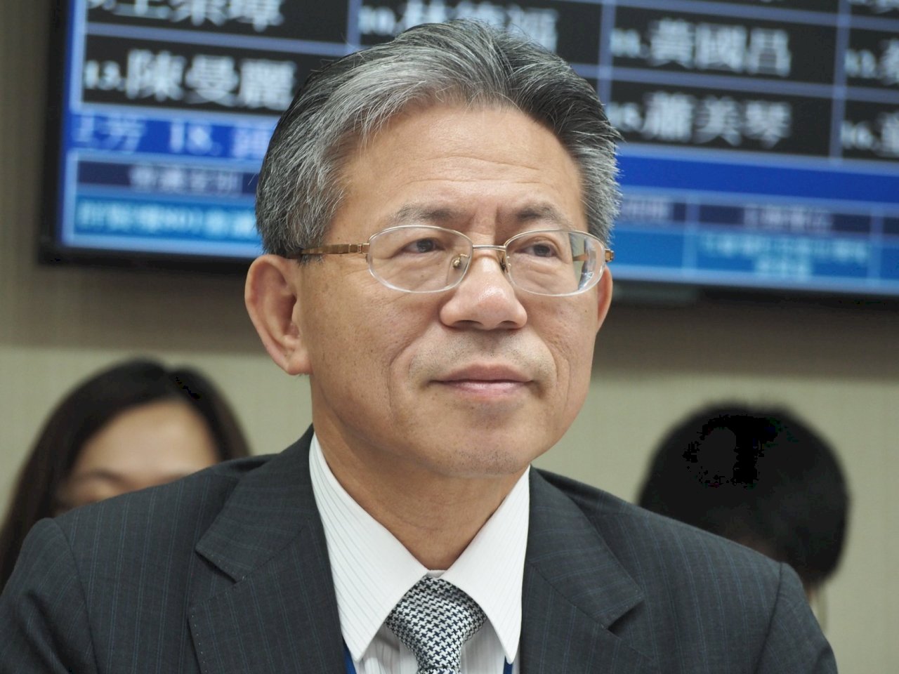 Taiwán será organizador de la Competencia de Habilidades Técnicas de Asia 2025