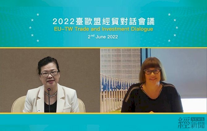 Taiwán y la UE hablan de cooperación en semiconductores a nivel ministerial