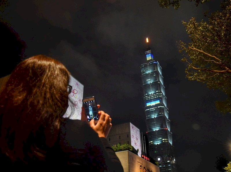 Taipéi mejor destino de ocio Asia por la revista Global Traveler