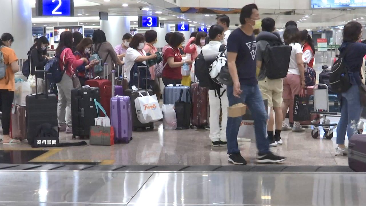 Se relajan las medidas de prevención para las personas que ingresan a la frontera