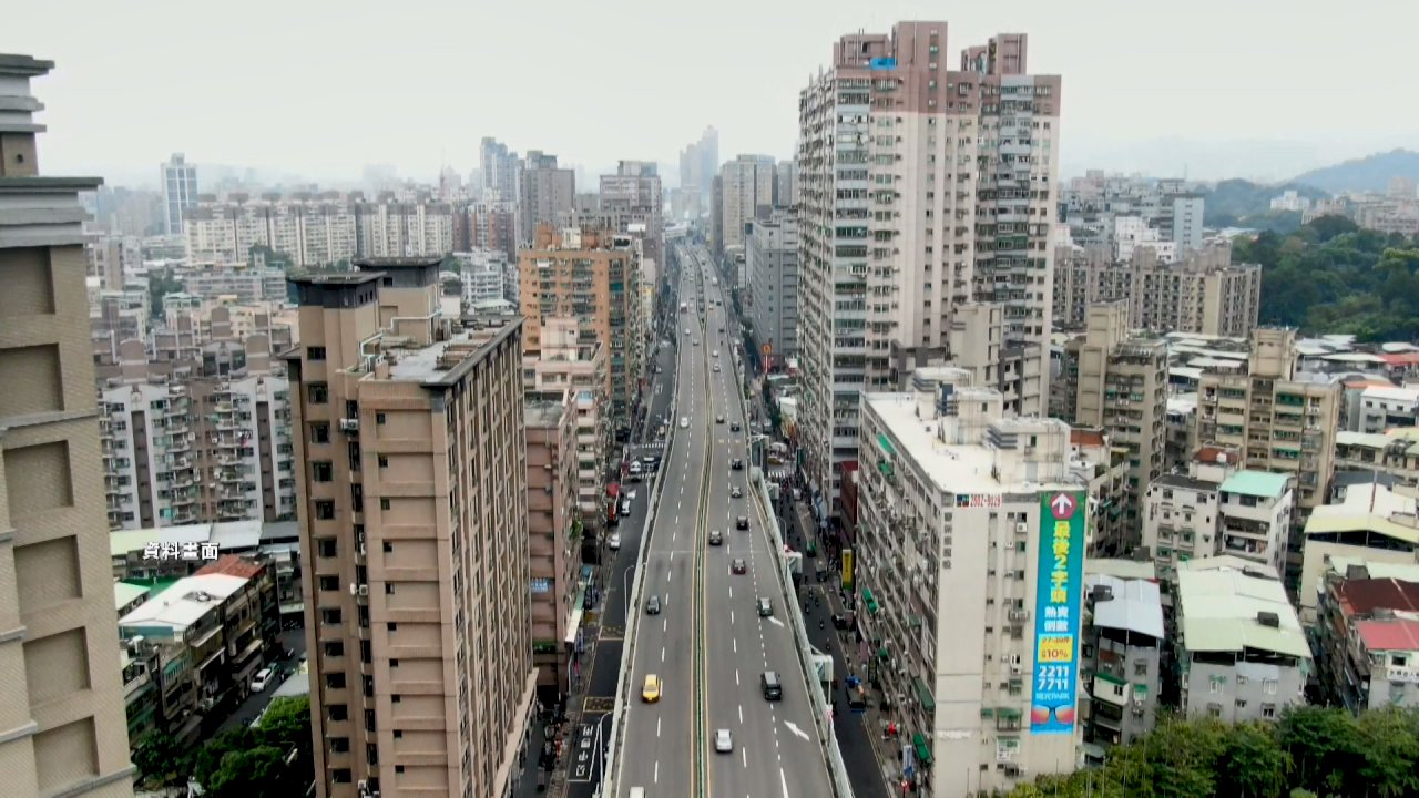 La subida de tipos dispara las hipotecas taiwanesas