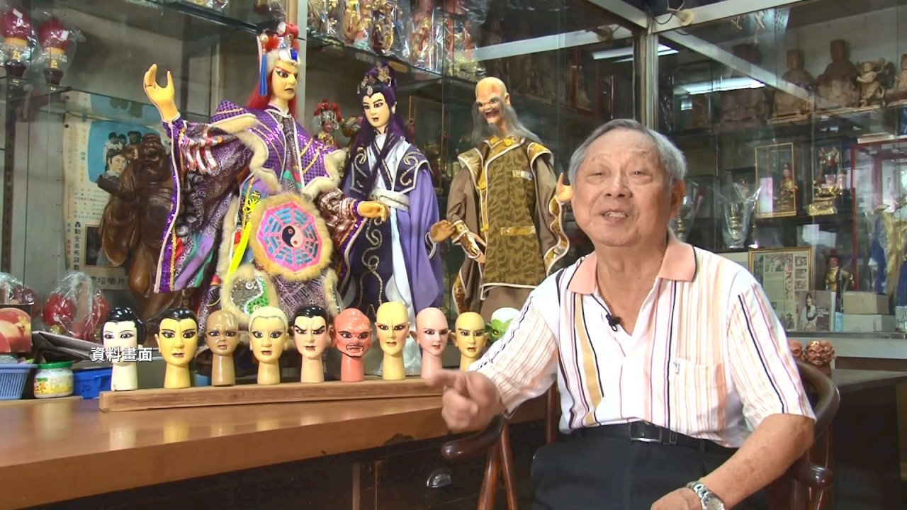 Taiwán pierde a un gran maestro de fabricación de títeres