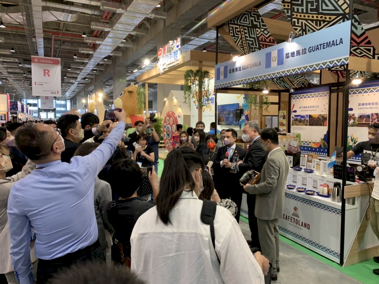 La Feria Internacional de Alimentos 2022