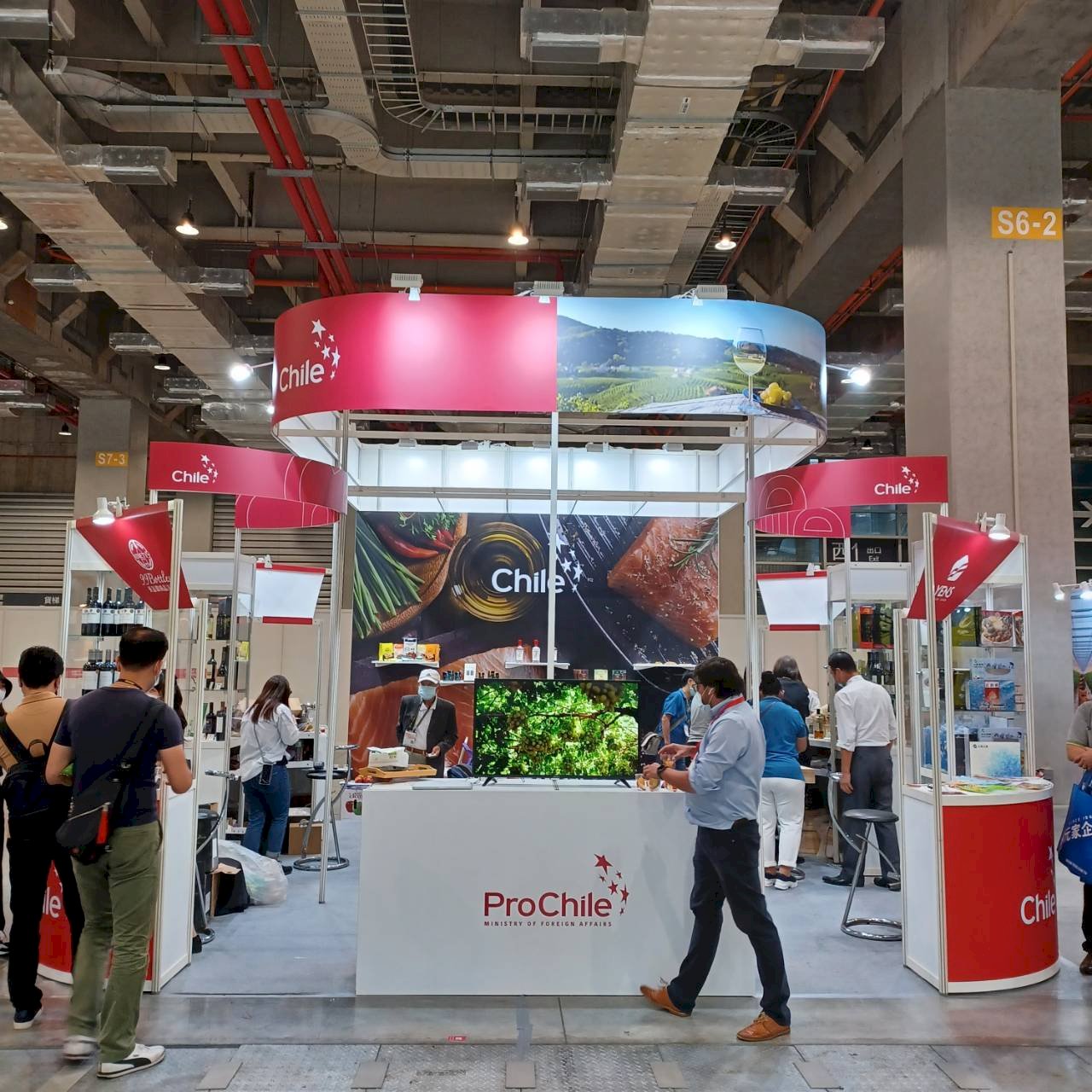De paseo por la Feria Internacional de Alimentos de Taipéi 2022