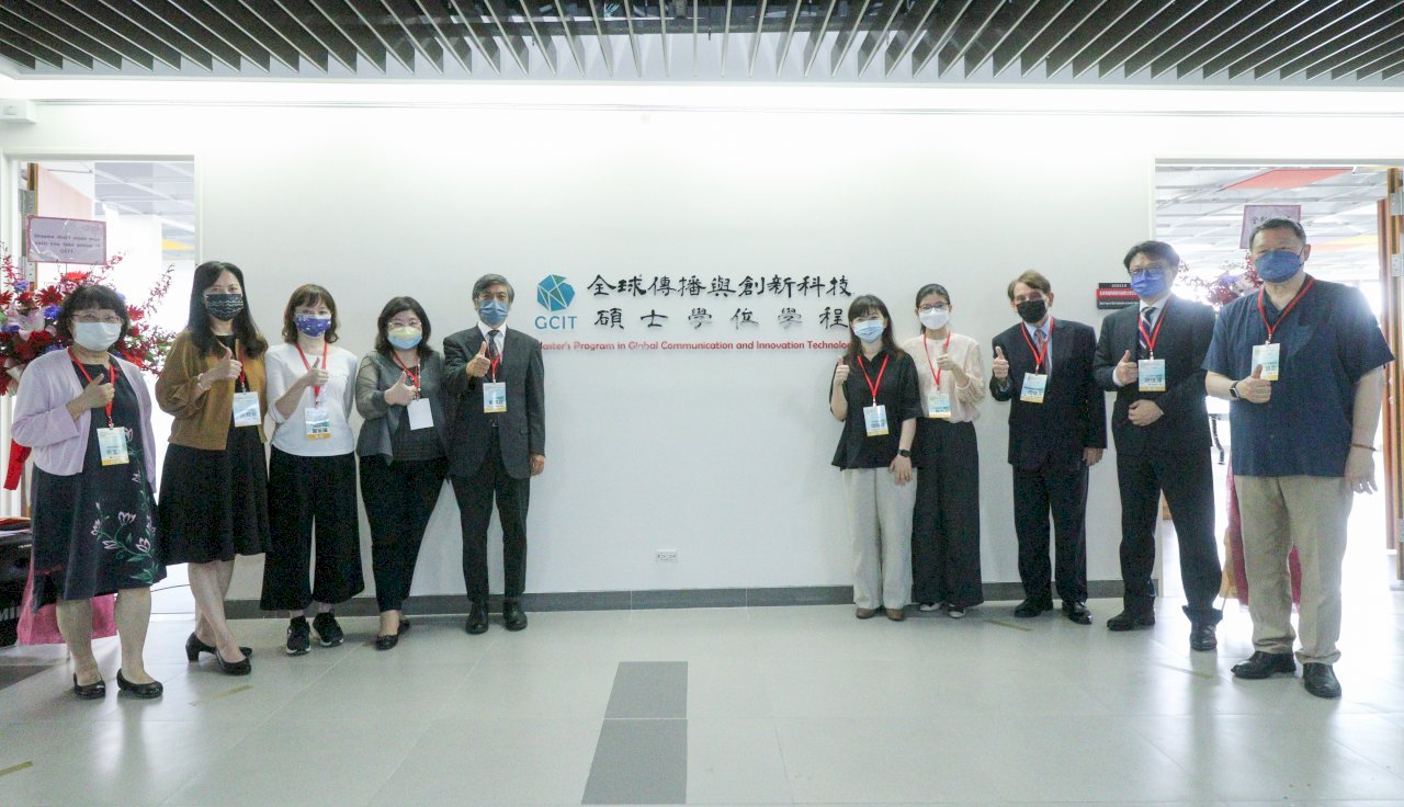 Universidad Nacional Chengchi inaugura formalmente nueva maestría en Comunicación e Innovación