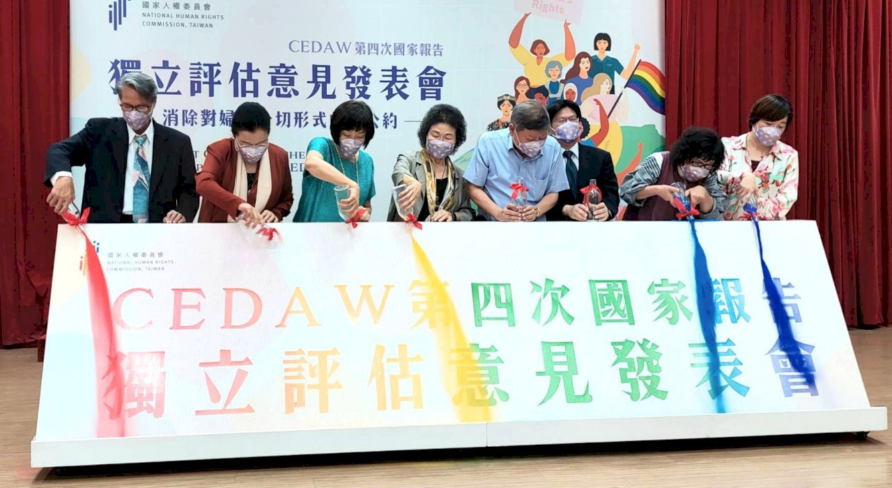 Las recomendaciones sobre el último informe del CEDAW incluye factores como la COVID-19 y el acoso digital
