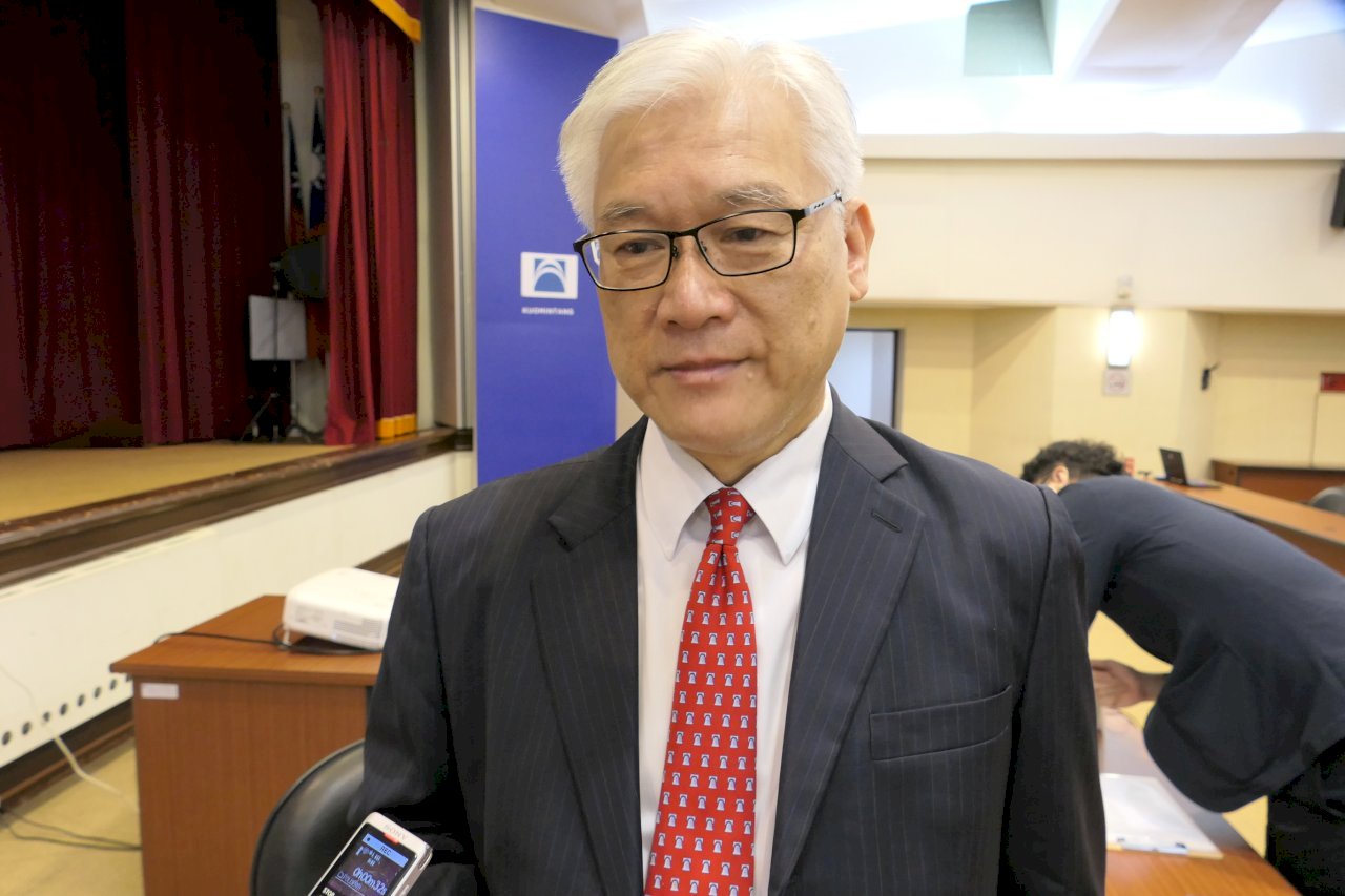El Kuomintang participará en el Foro del Estrecho en formato de videoconferencia