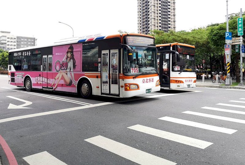 Viajar en autobús