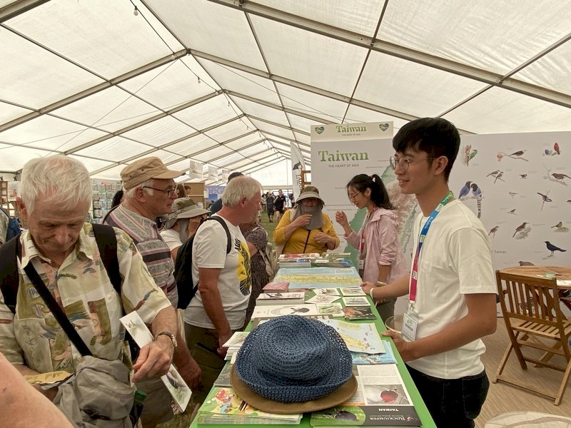 Taiwán intenta atraer a los amantes del turismo ornitológico en Reino Unido