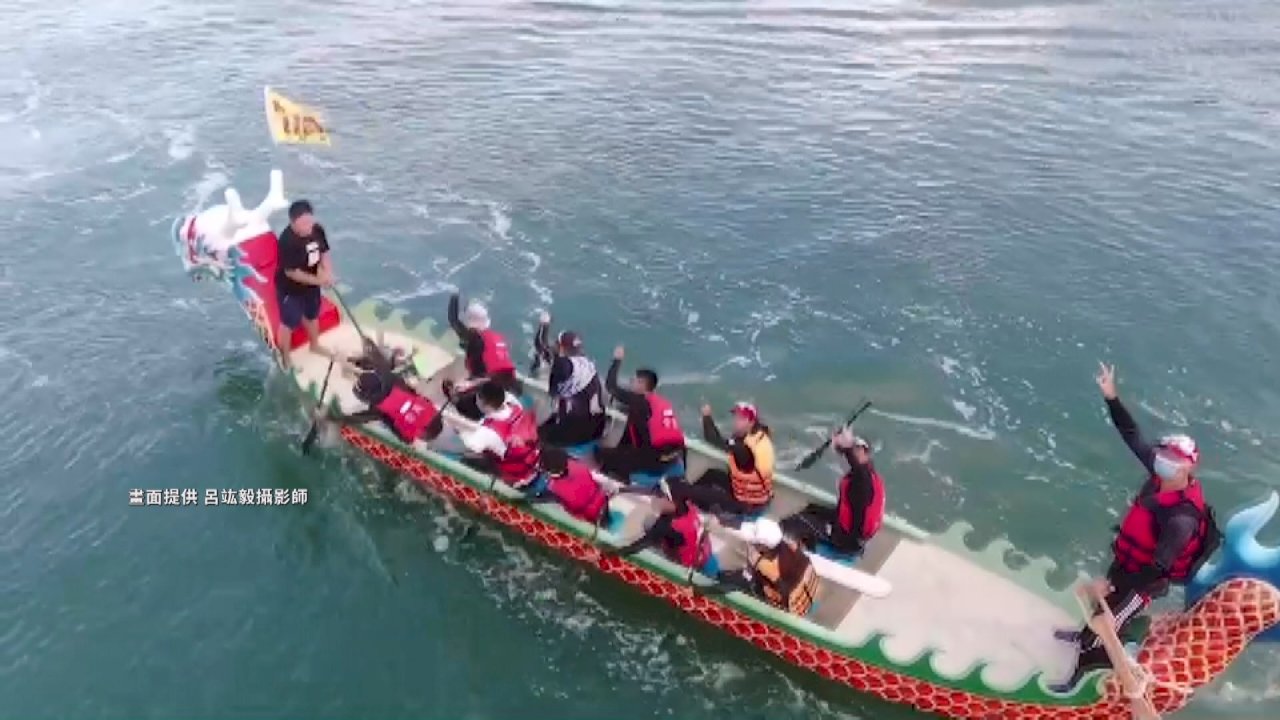 Primer remo en Bote de Dragón para cruzar 56 kilómetros y llegar a Penghu