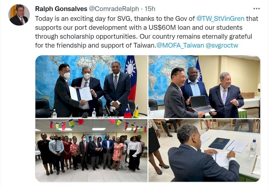 San Vicente y Granadinas agradece a Taiwán la modernización de uno de sus puertos
