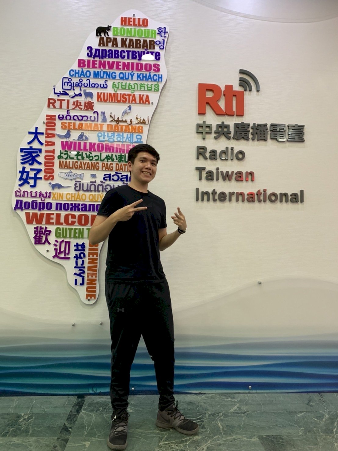 Entrevista a Darwin Hsu