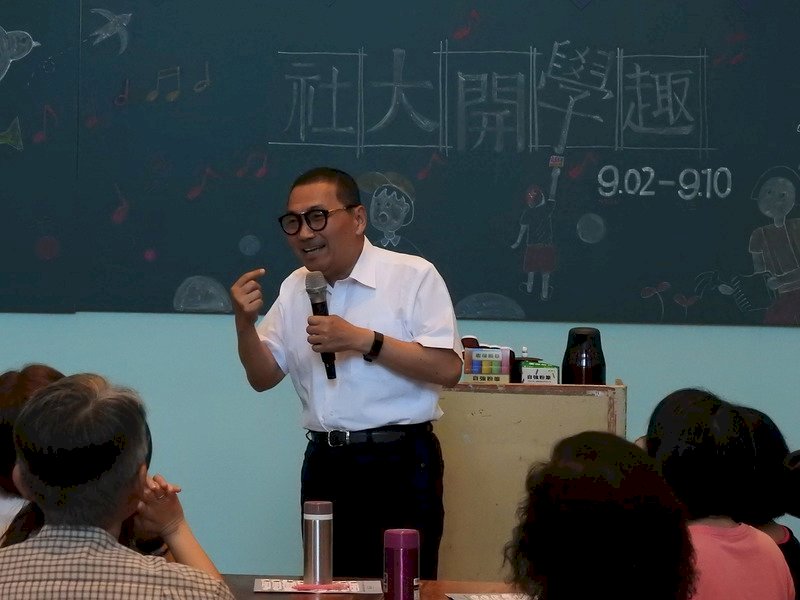 Las universidades comunitarias en Taiwán