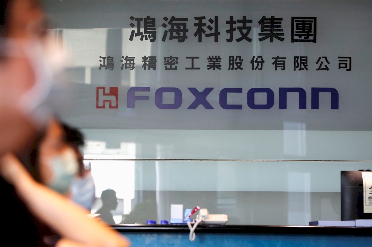 Financial Times: “El gobierno taiwanés quiere que Hon Hai cancele su inversión en el grupo chino Tsinghua”