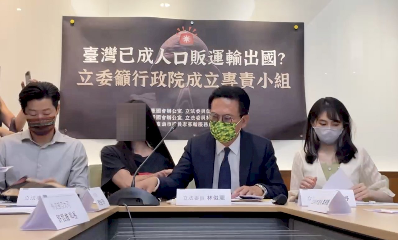 Siguen saliendo a la luz casos de fraudes laborales de taiwaneses en Camboya