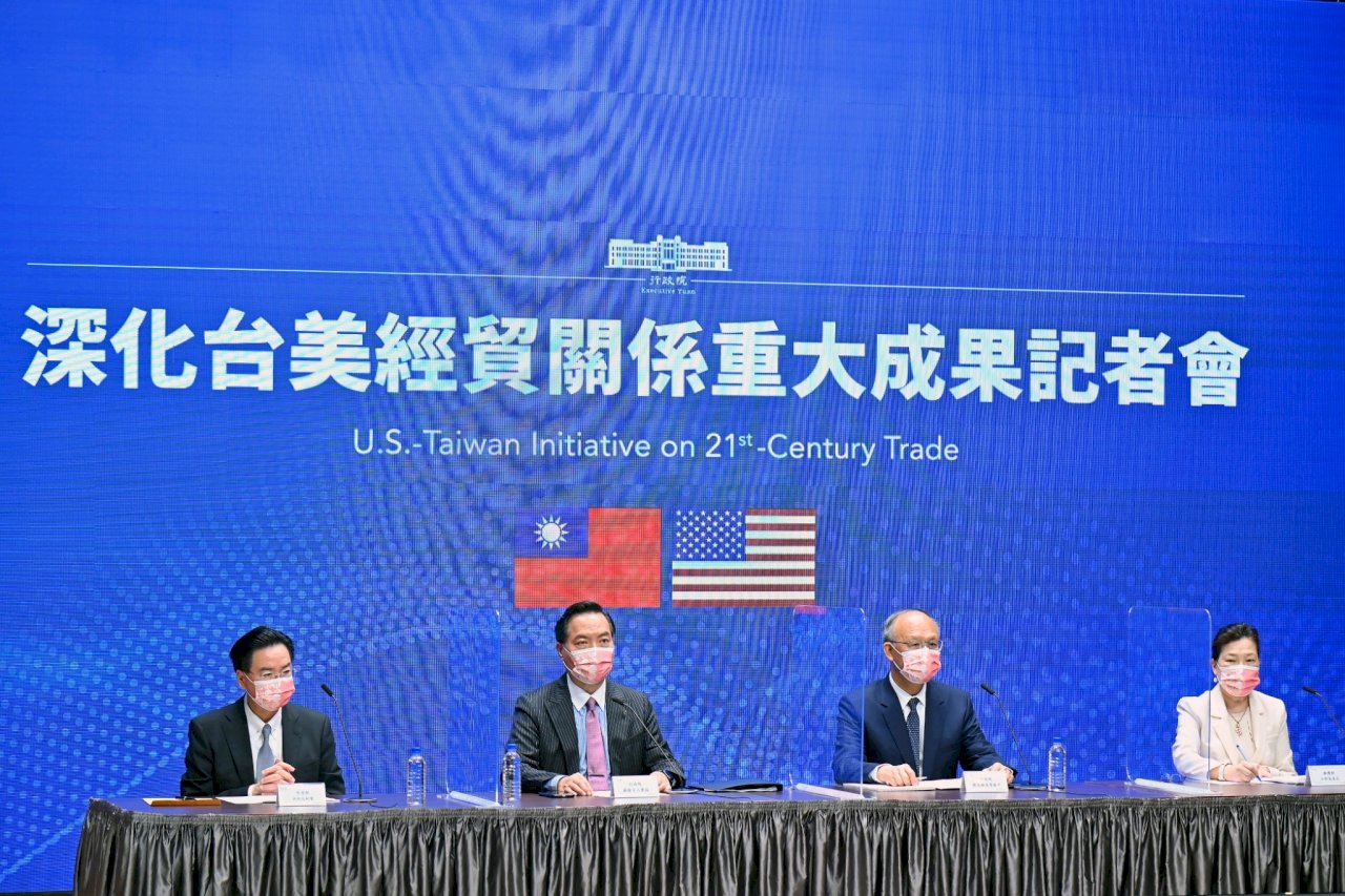 Yuan Ejecutivo lanza consulta abierta antes de negociaciones comerciales con Estados Unidos
