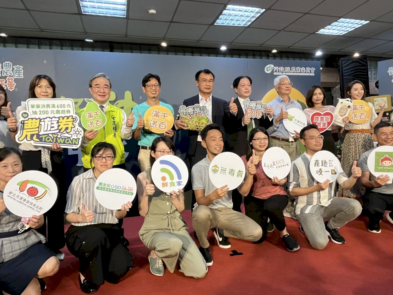 Inicia campaña de promoción de pomelo a nivel nacional