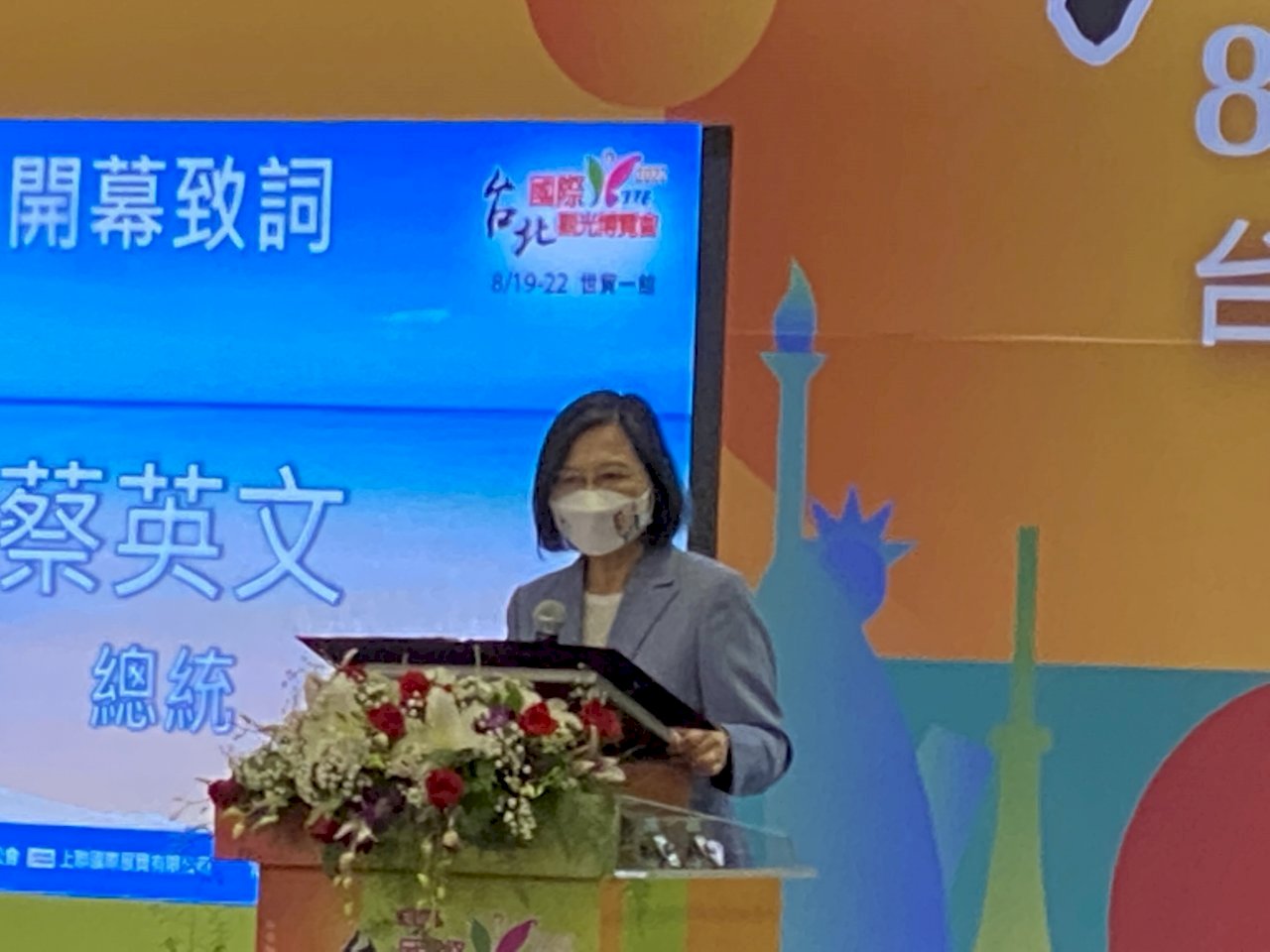 Tsai Ing-wen pide al Gobierno que establezca un calendario para la reapertura de Taiwán al turismo internacional