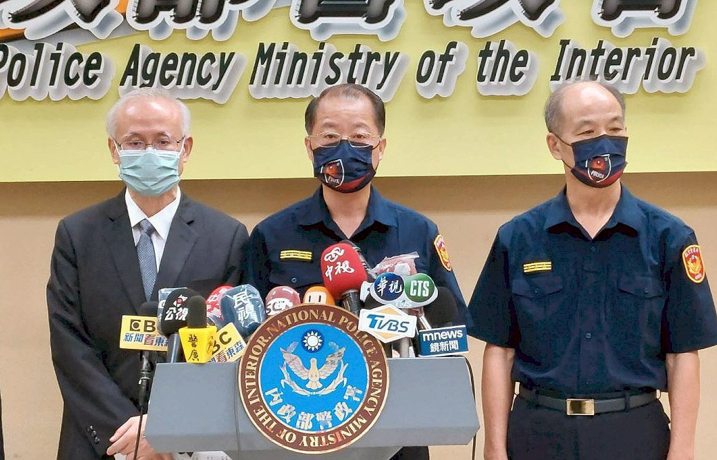 Taiwán coopera con Tailandia y el FBI en el rescate de taiwaneses abducidos en Camboya