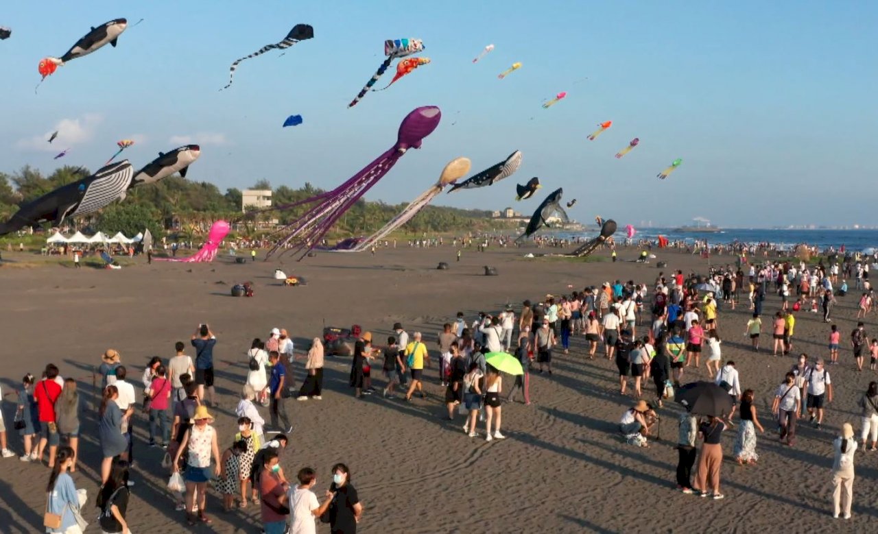 El Festival de Cometas en Qijin de Kaohsiung