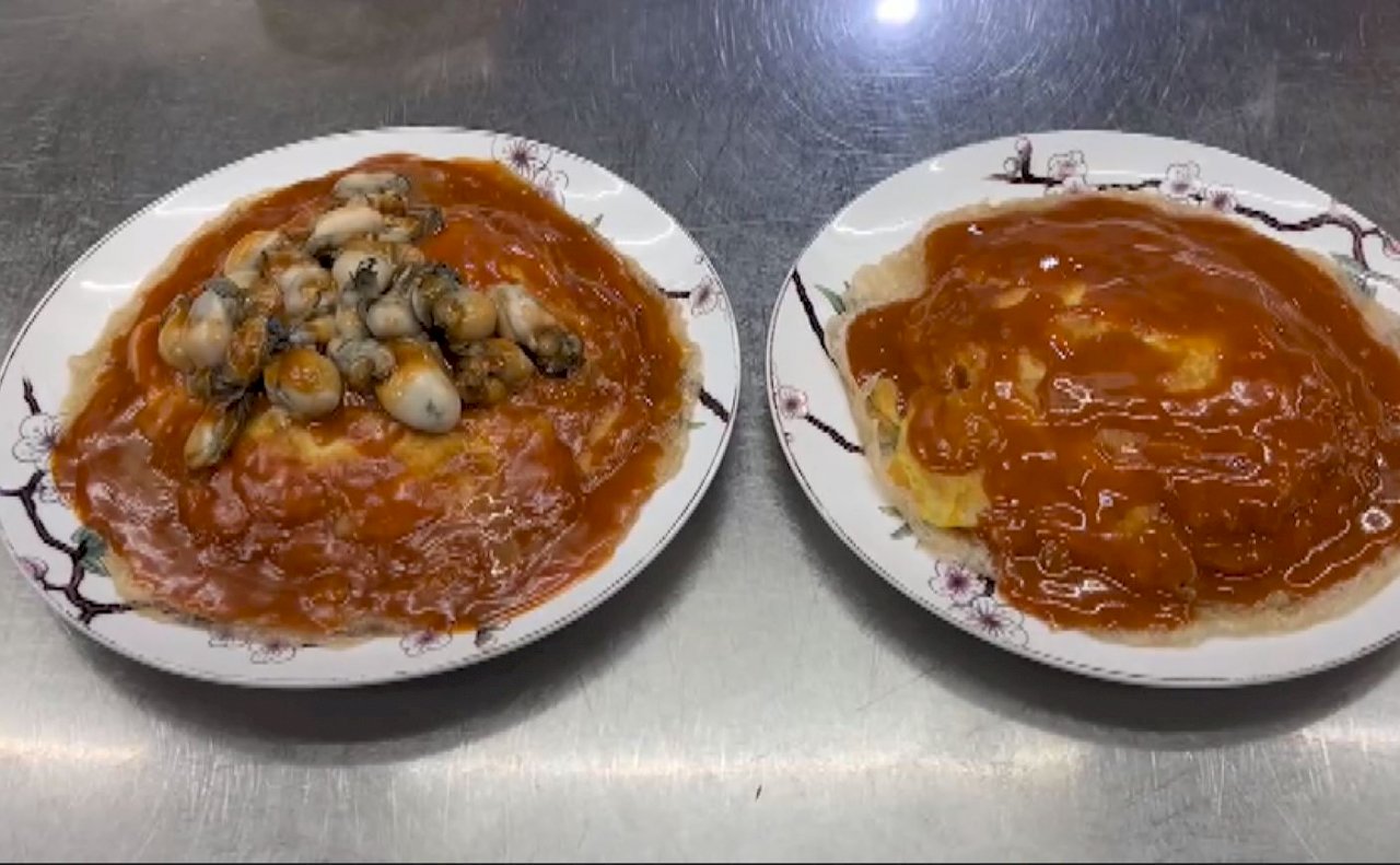 Debate en Taiwán sobre la tortilla de ostras a cuenta de la lista Michelin