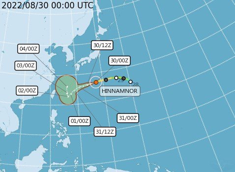 Un tifón próximo podría aliviar un verano marcado por altas temperaturas y escasez de lluvias