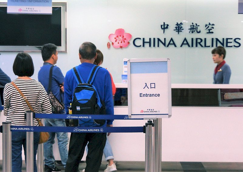 China Airlines aclara suspicacias respecto a compra de 16 aviones Boeing 787-9