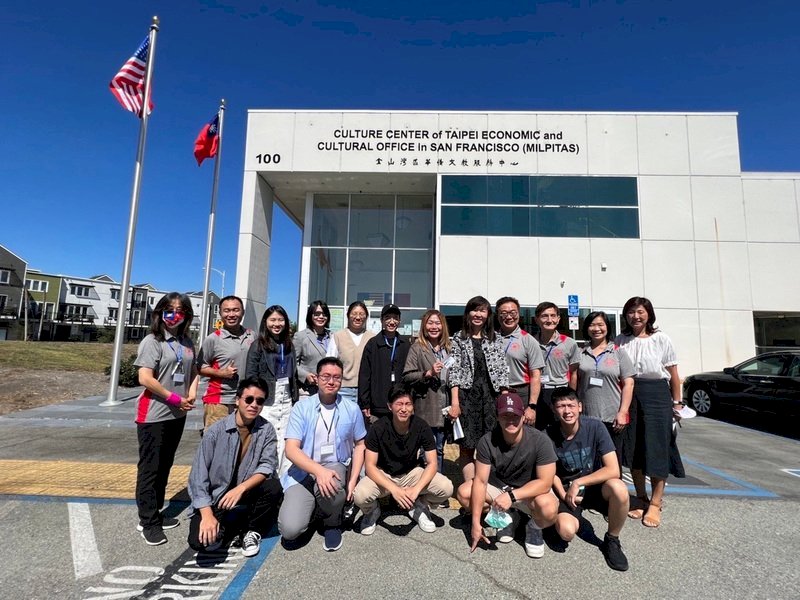 Jóvenes taiwaneses estudiando en Estados Unidos participan en actividad de OCAC
