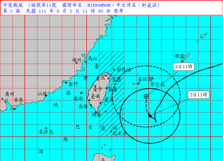 Taiwán emite la alerta marítima por el tifón Hinnamnor