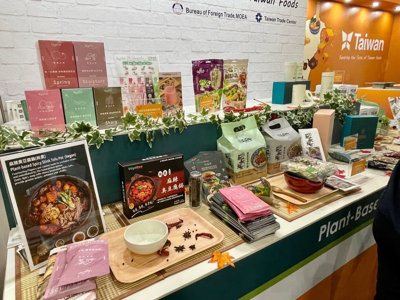 Yunlin y Hualien participan en la Expo FHA Alimentos y Bebidas 2023 de Singapur