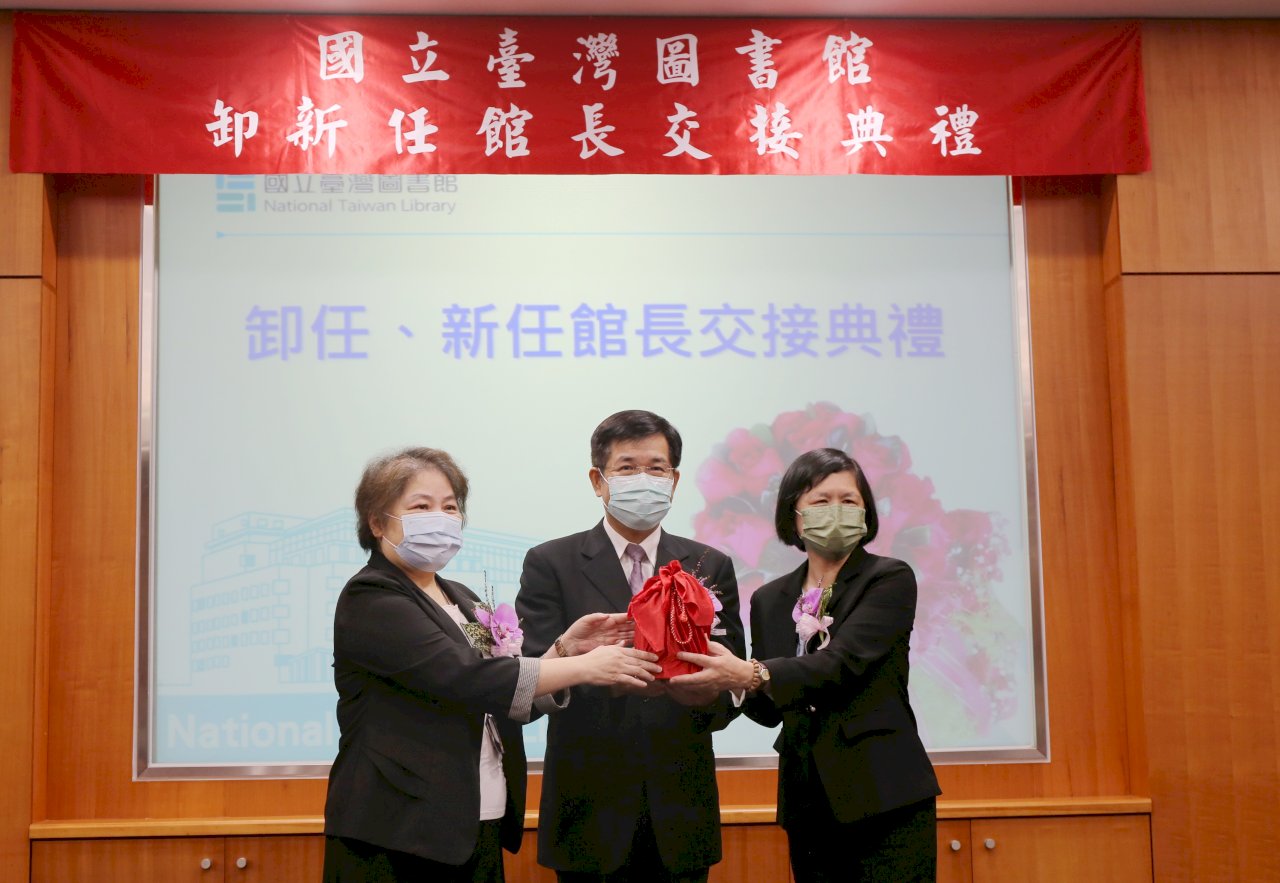 Asume la nueva directora de la Biblioteca Nacional de Taiwán