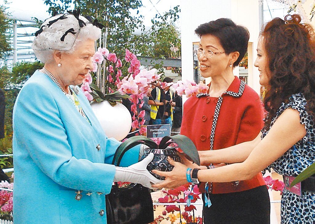 El romance de la reina Isabel de Inglaterra con las orquídeas taiwanesas