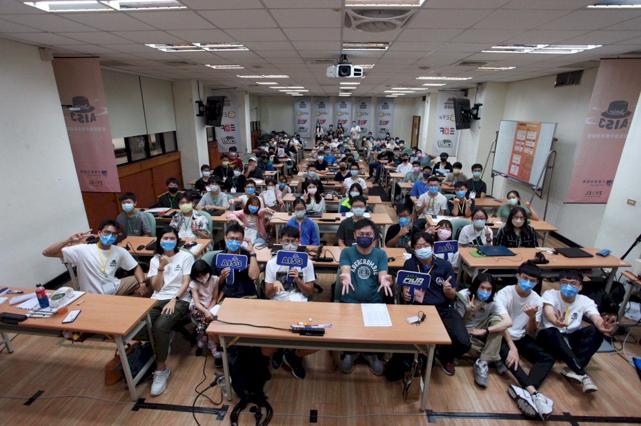 Educación organiza por primera vez curso de seguridad de información para estudiantes de secundaria