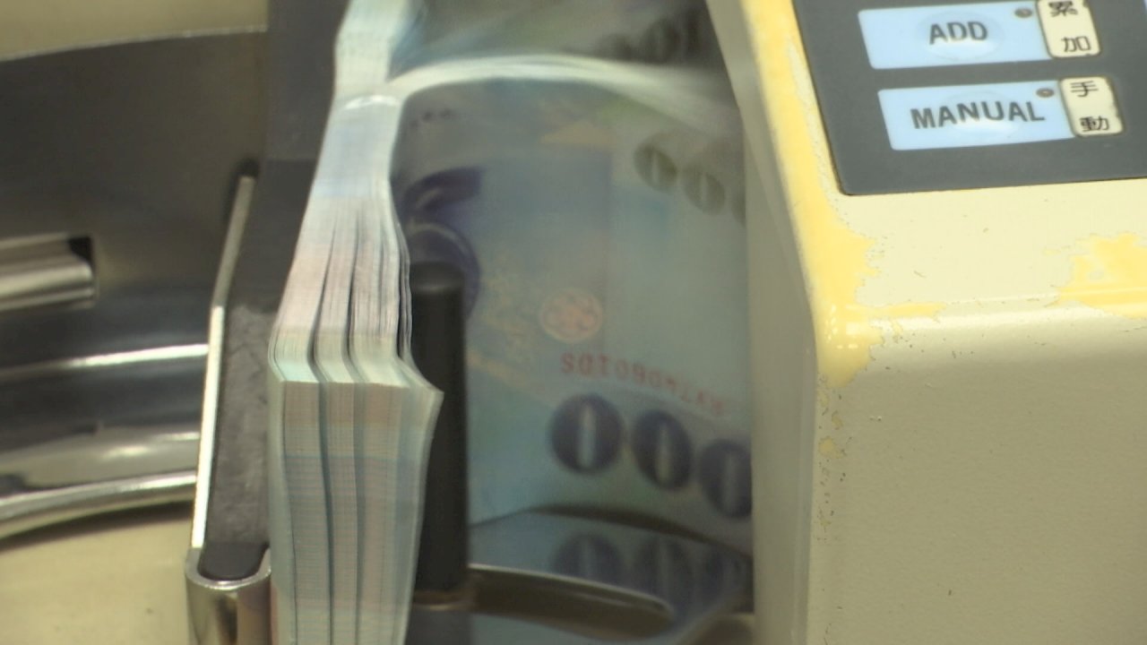 El dólar taiwanés llegó a NT 31 por dólar y las tasas de interés podrían subir nuevamente