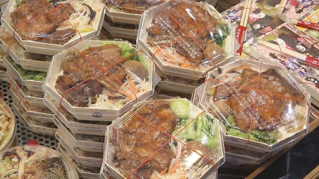 Restricciones en el suministro dejan al público hambriento de más bentos de TRA