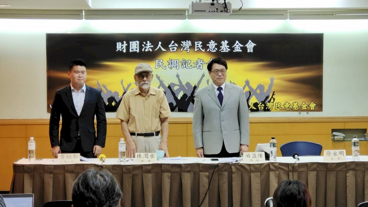Encuesta: la mitad de los taiwaneses creen que el ejército es demasiado débil para defender la isla