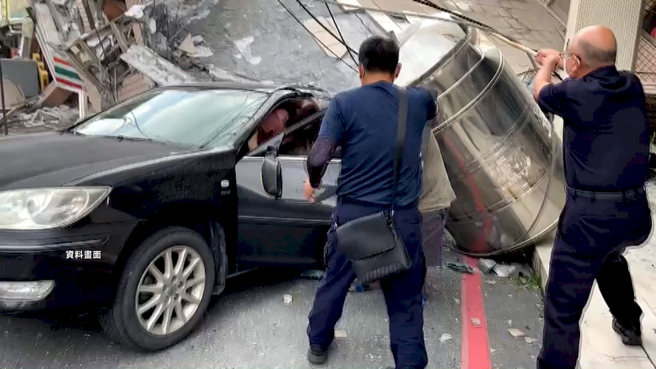 Los expertos suponen gran peligro de la falla de Shanchiao en la cuenca de Taipéi