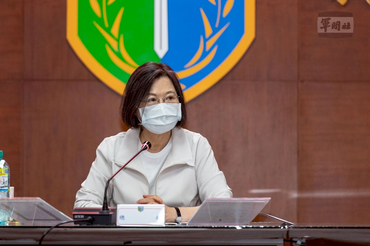 Tsai Ing-wen se compromete a asignar recursos para elevar la resistencia del país a desastres naturales