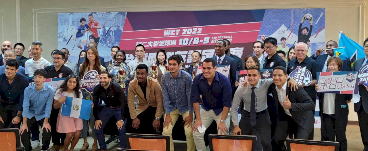 Taiwán celebra su 9ª Copa Mundial de Fútbol de la Amistad