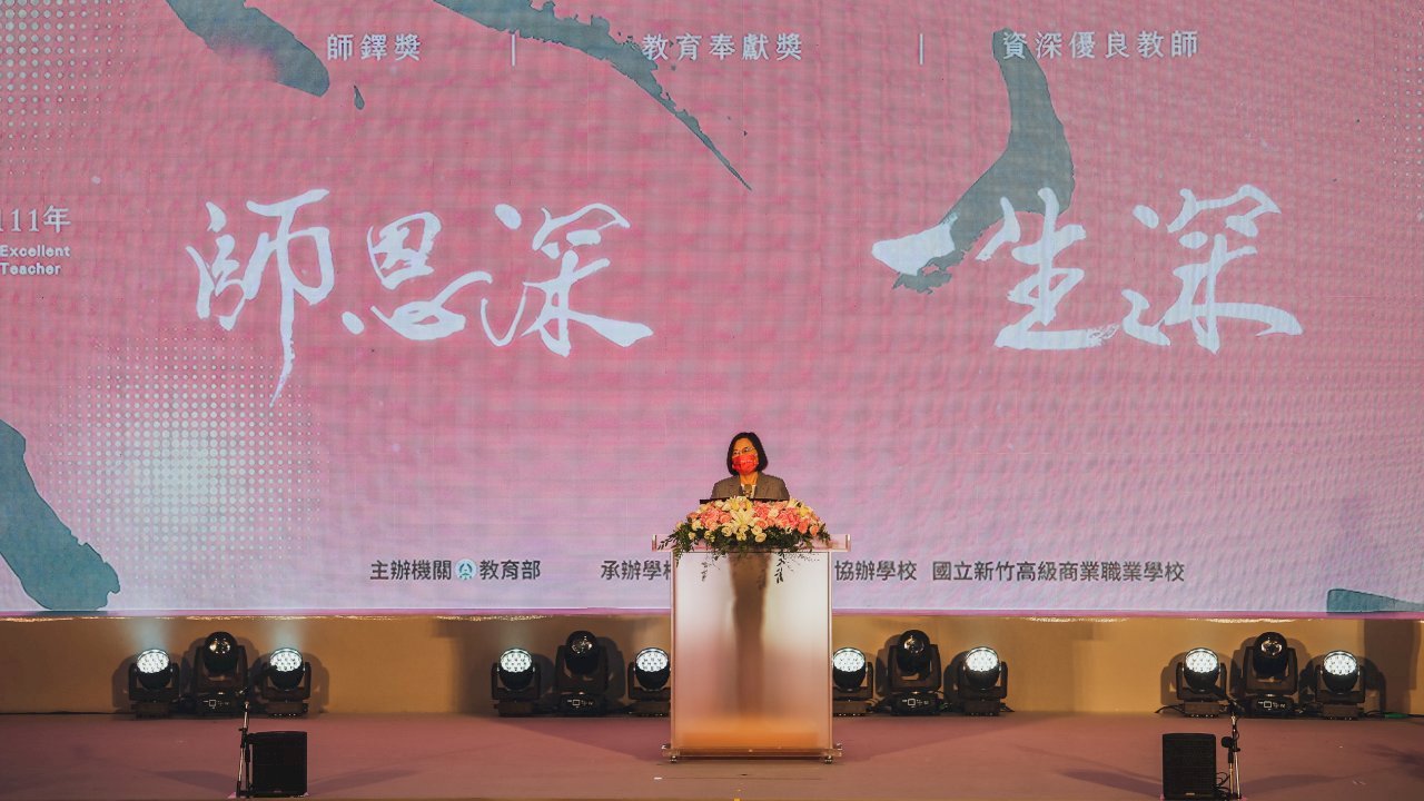 Tsai Ing-wen agradece al profesorado su colaboración durante la pandemia