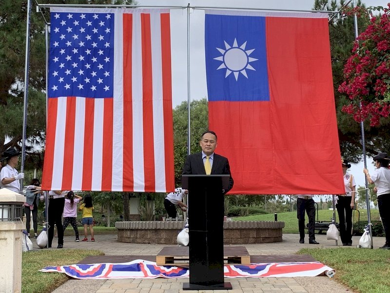 La comunidad taiwanesa de Orange County celebra el Doble Diez