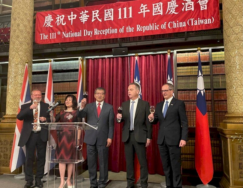La representación taiwanesa en Reino Unido celebra la fiesta nacional del Doble Diez con un cóctel en Londres