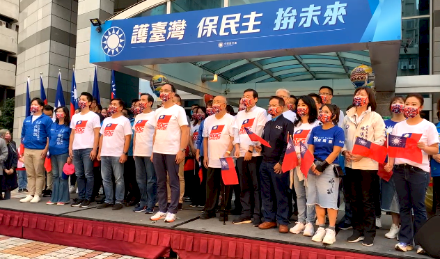 Eric Chu: “Proteger Taiwán es defender a la República de China”
