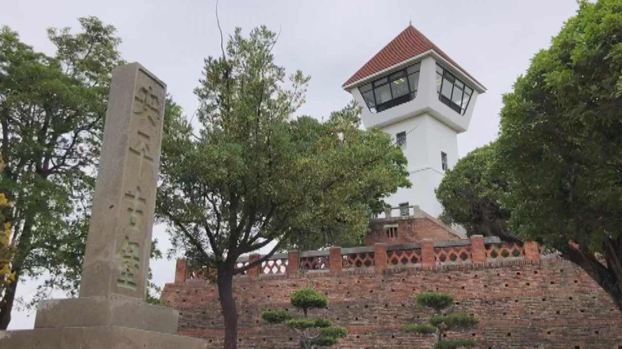 La fortaleza de Anping en Tainan será ahora Fort Zeelandia