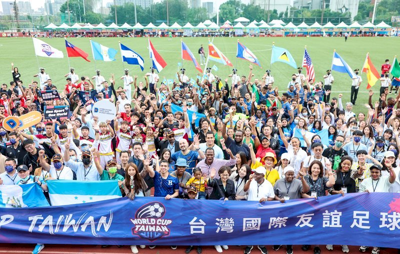 La Copa Mundial Taiwán 2022