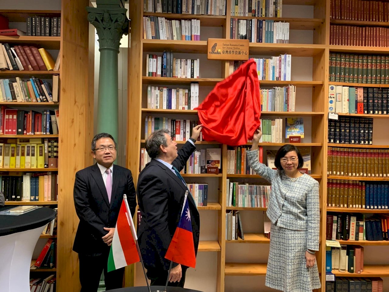 Se inauguran en Europa cinco nuevos locales del Centro Taiwanés de Estudios en Sinología