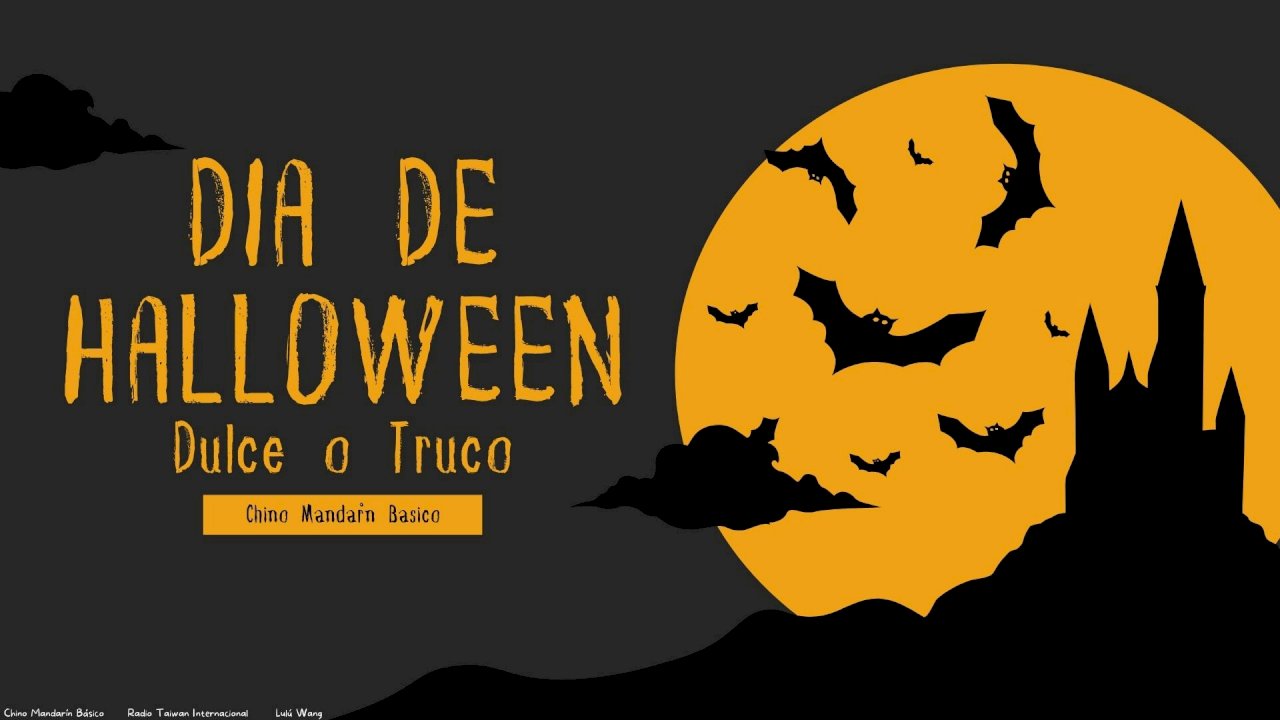 Día de Halloween II